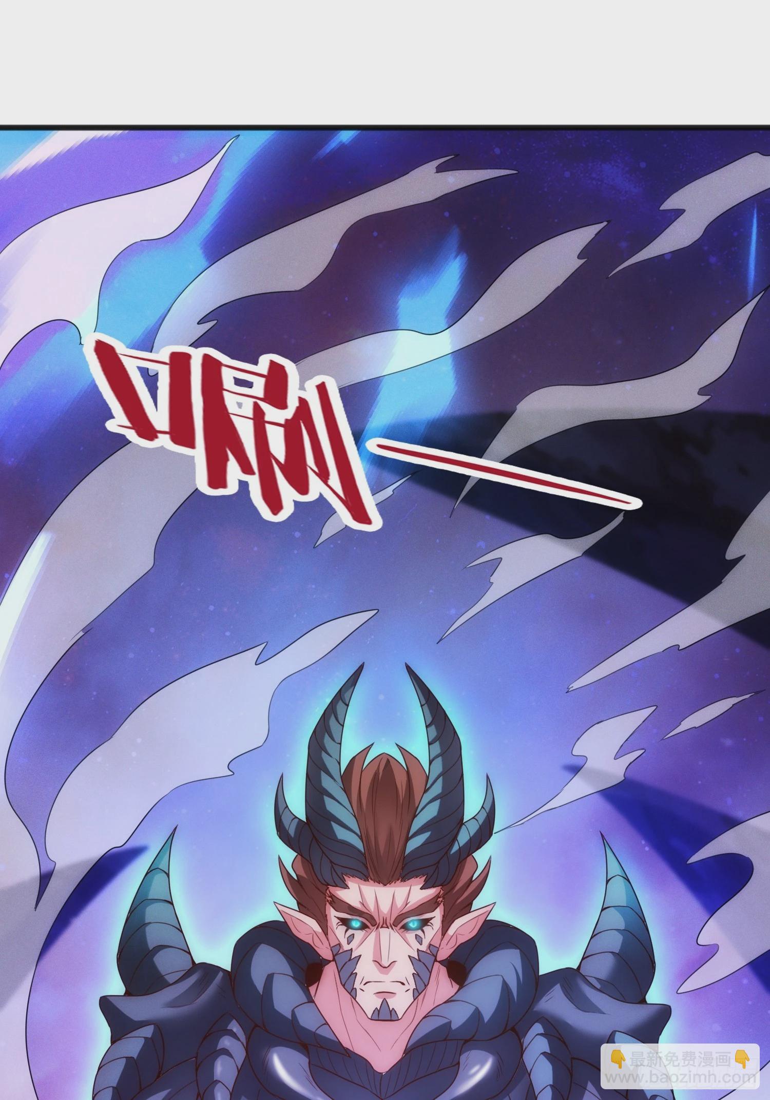 第92话 黄天吉日，最宜成亲(1/2)-第92话