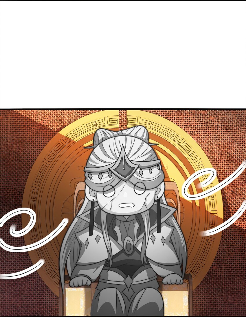 第94话 第五荒兽，应龙现身-第94话