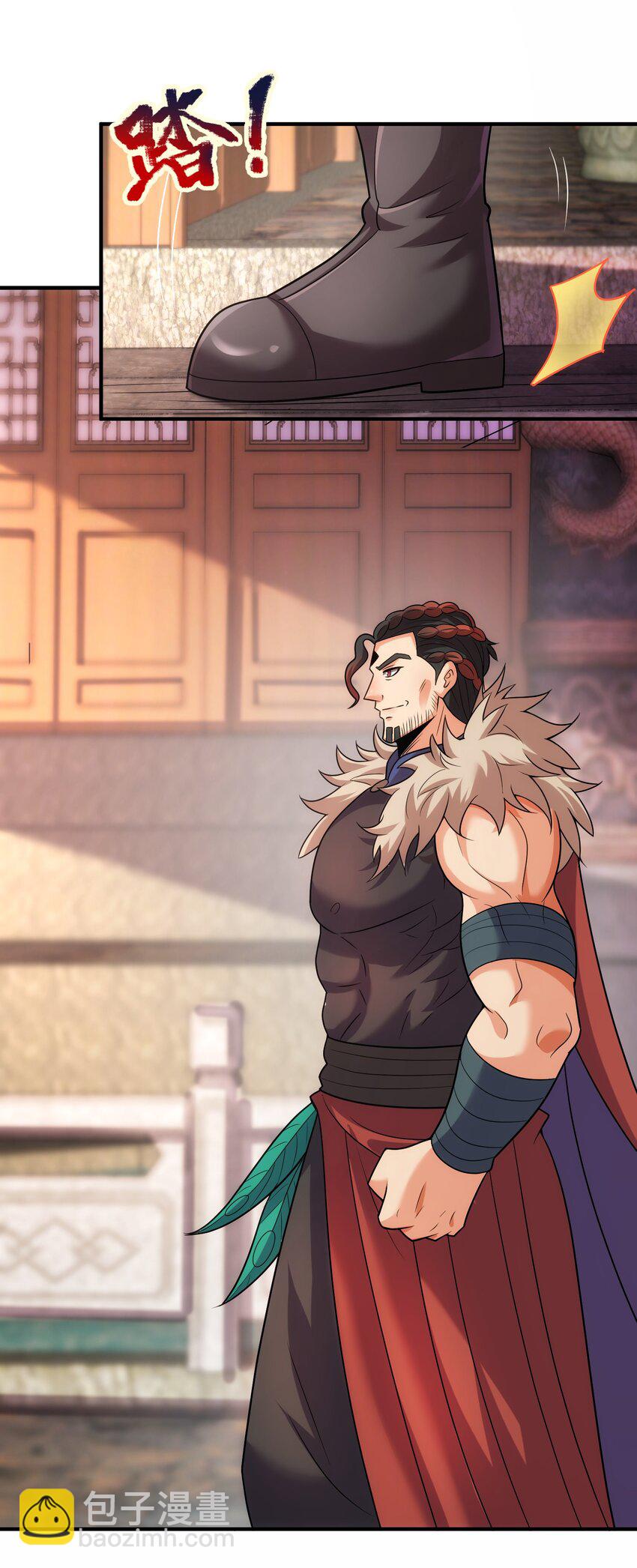 第94话 第五荒兽，应龙现身-第94话