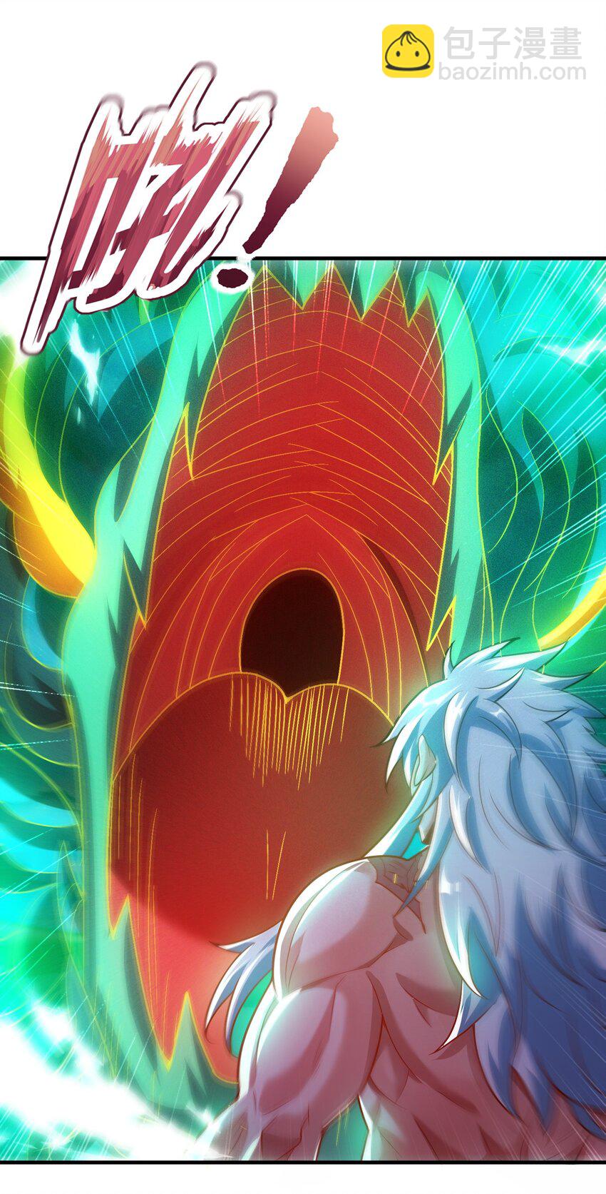 第94话 第五荒兽，应龙现身-第94话