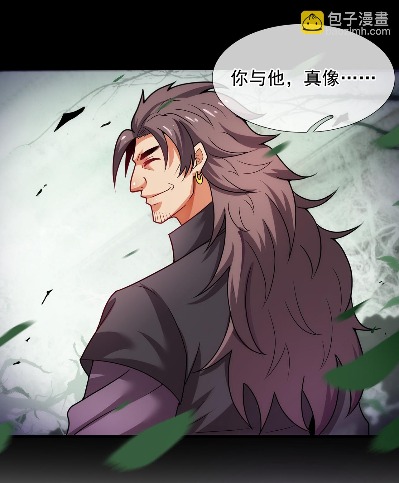 第96话 不负威名，重振秦家-第96话