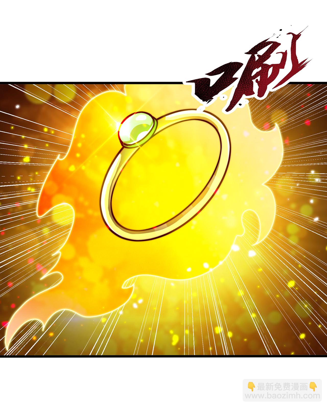 第96话 不负威名，重振秦家-第96话