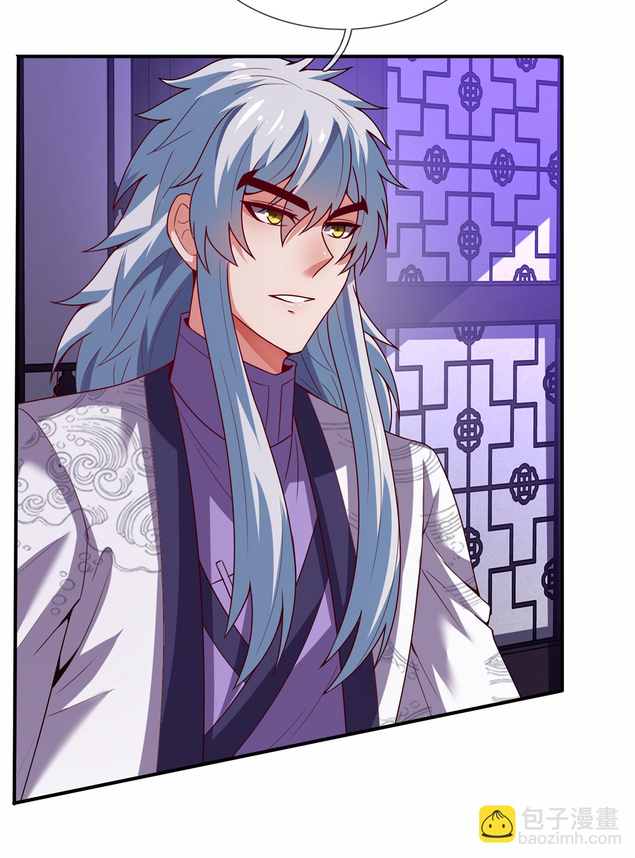 第96话 不负威名，重振秦家-第96话