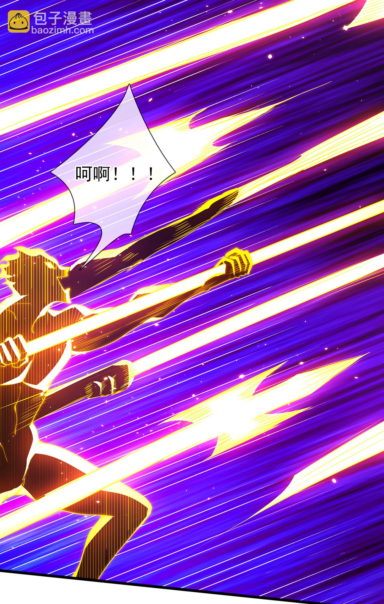 第98话 收服枪魂，实力增进-第98话