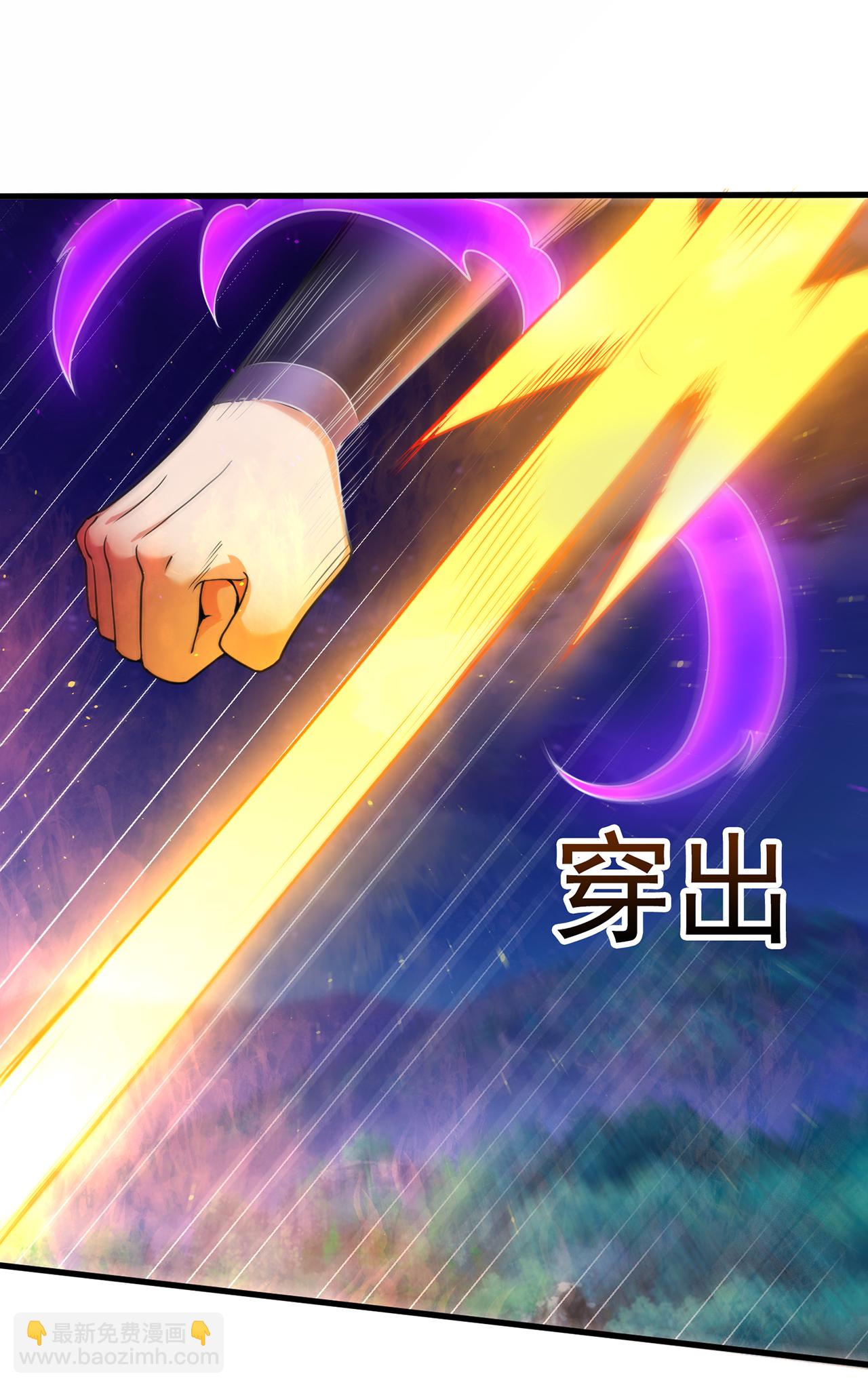 第98话 收服枪魂，实力增进-第98话