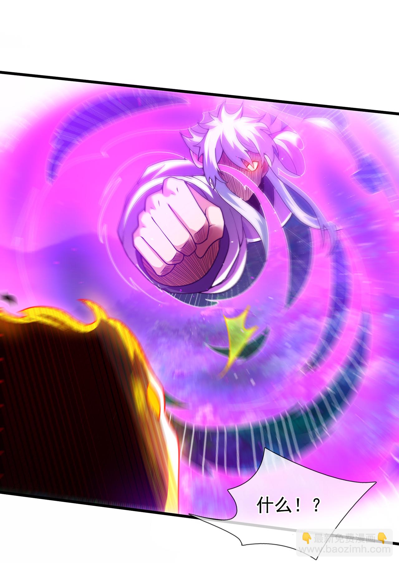 第98话 收服枪魂，实力增进-第98话