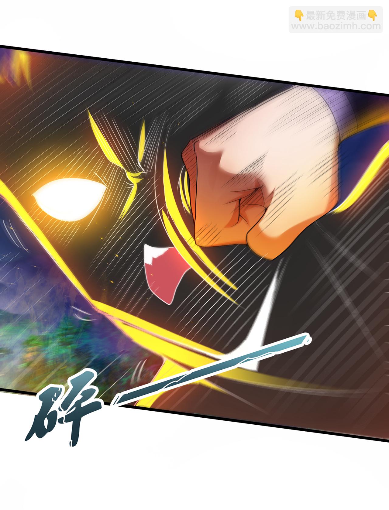 第98话 收服枪魂，实力增进-第98话