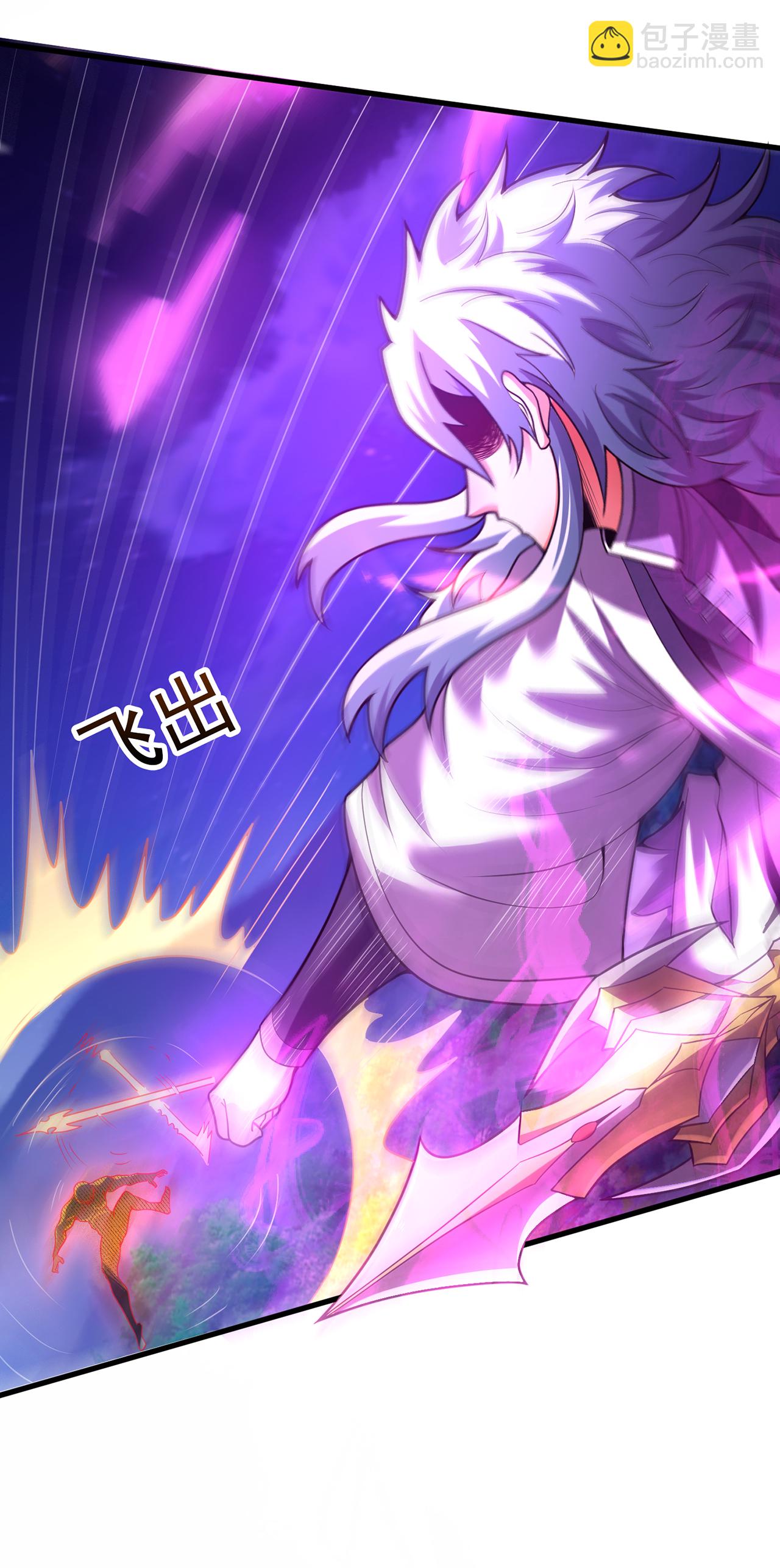 第98话 收服枪魂，实力增进-第98话