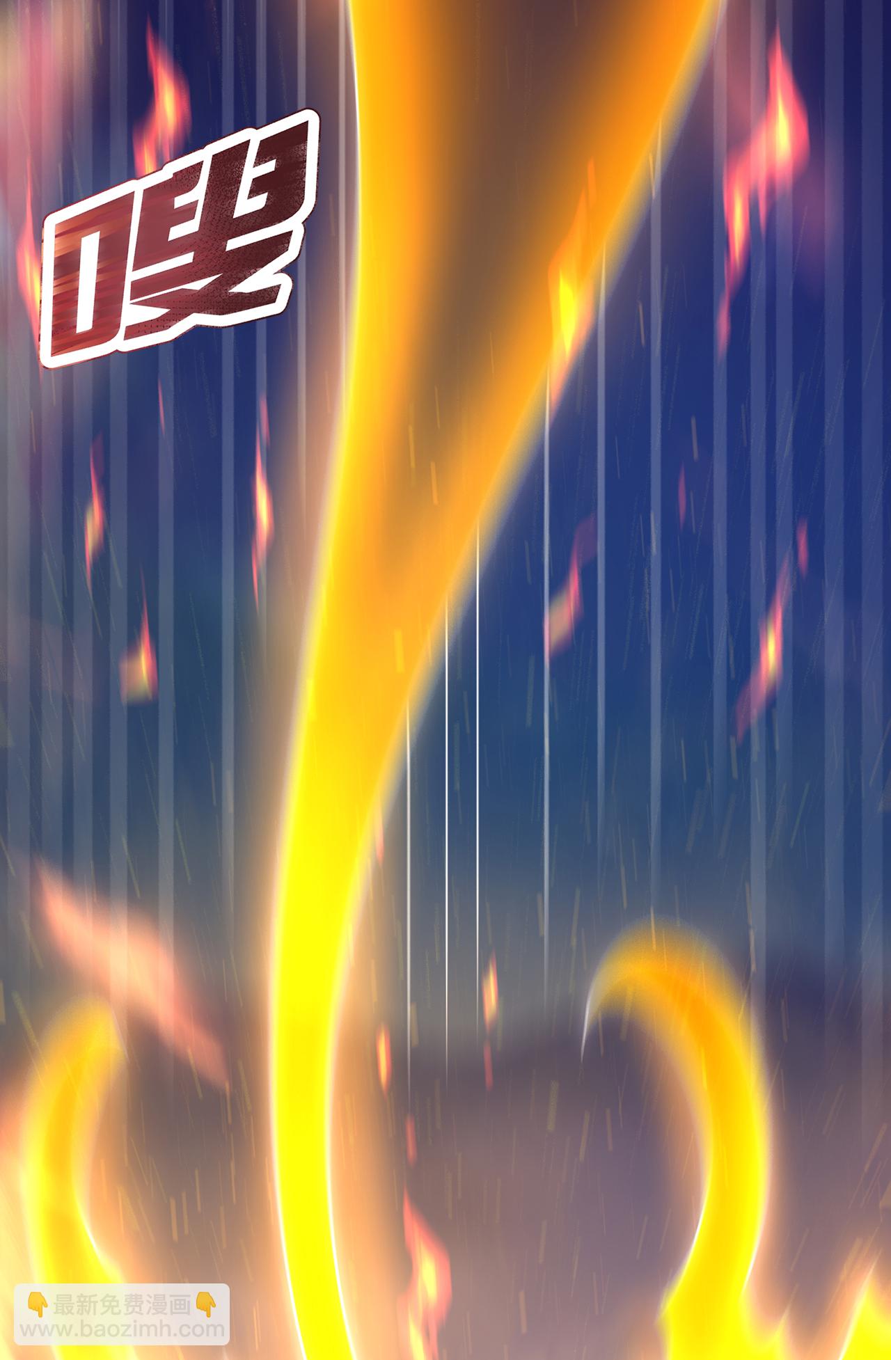 第98话 收服枪魂，实力增进-第98话