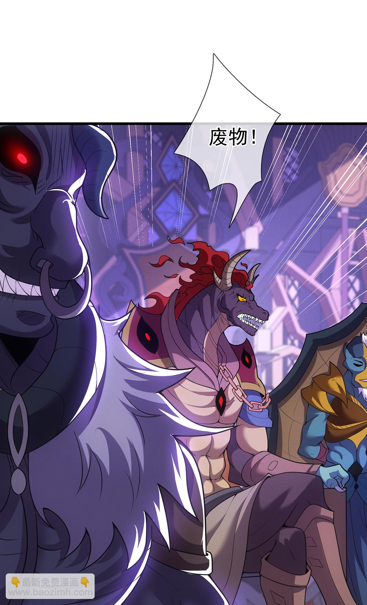 第98话 收服枪魂，实力增进-第98话