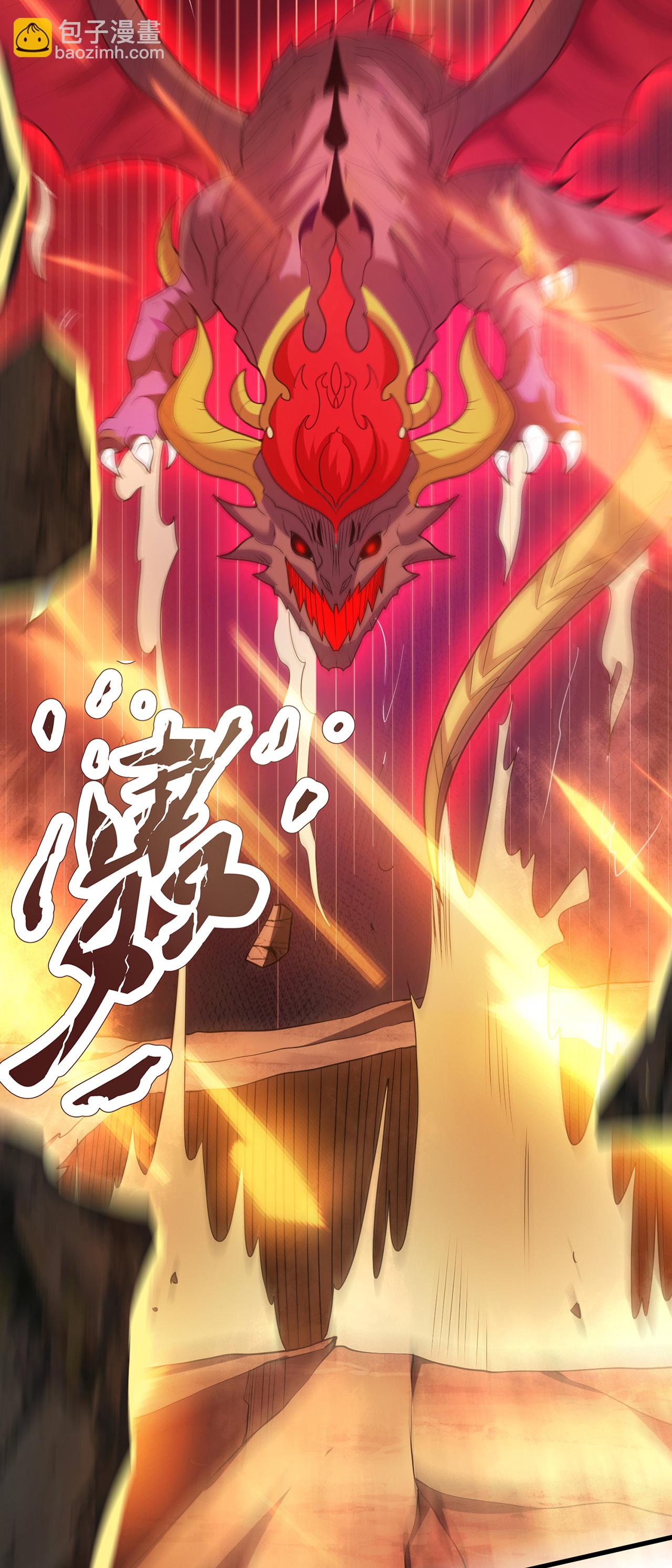 第98话 收服枪魂，实力增进-第98话