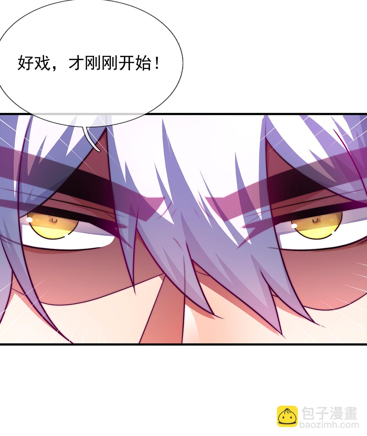 第98话 收服枪魂，实力增进-第98话