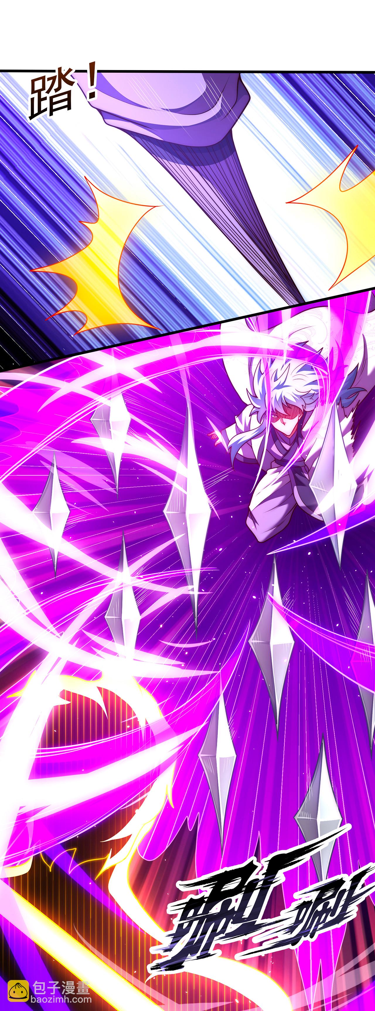 第98话 收服枪魂，实力增进-第98话