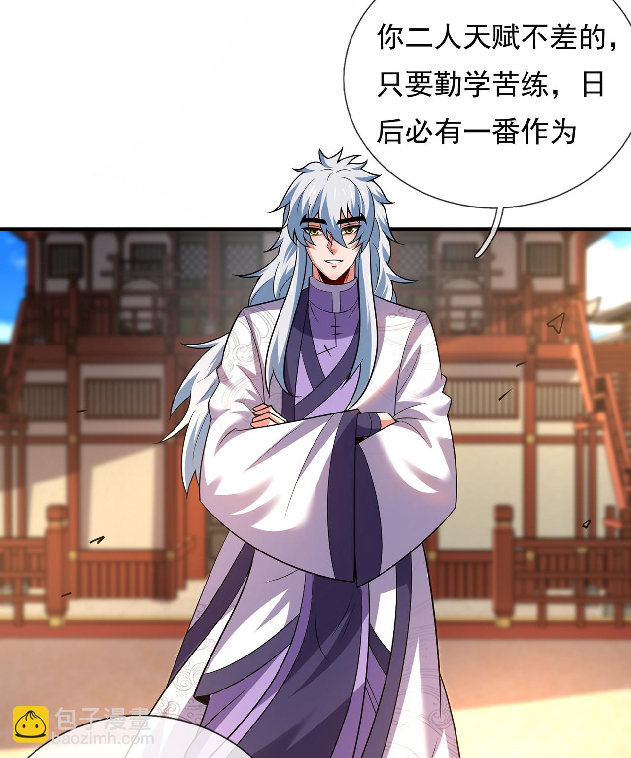 第100话 临阵逃脱，背信弃义-第100话