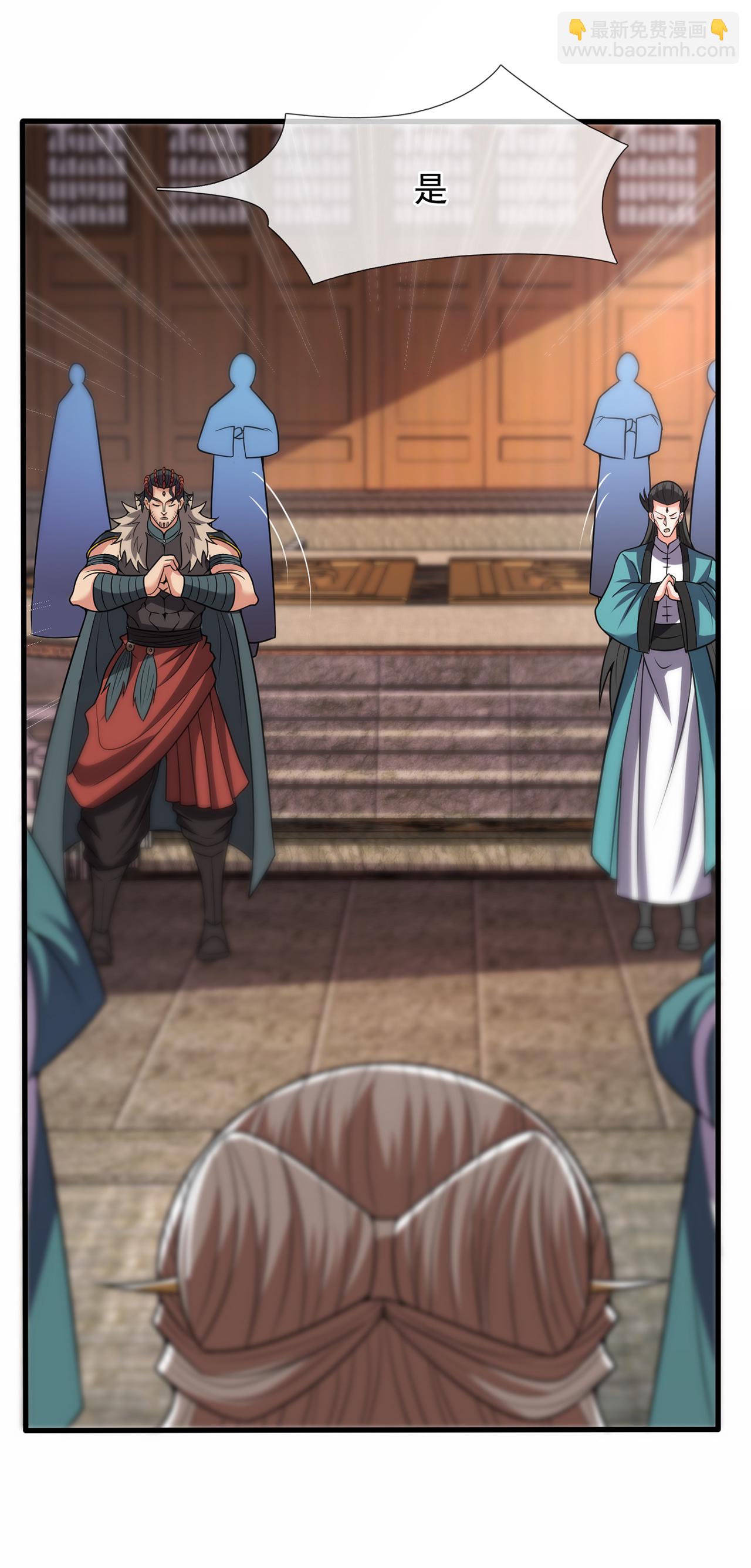 第100话 临阵逃脱，背信弃义-第100话