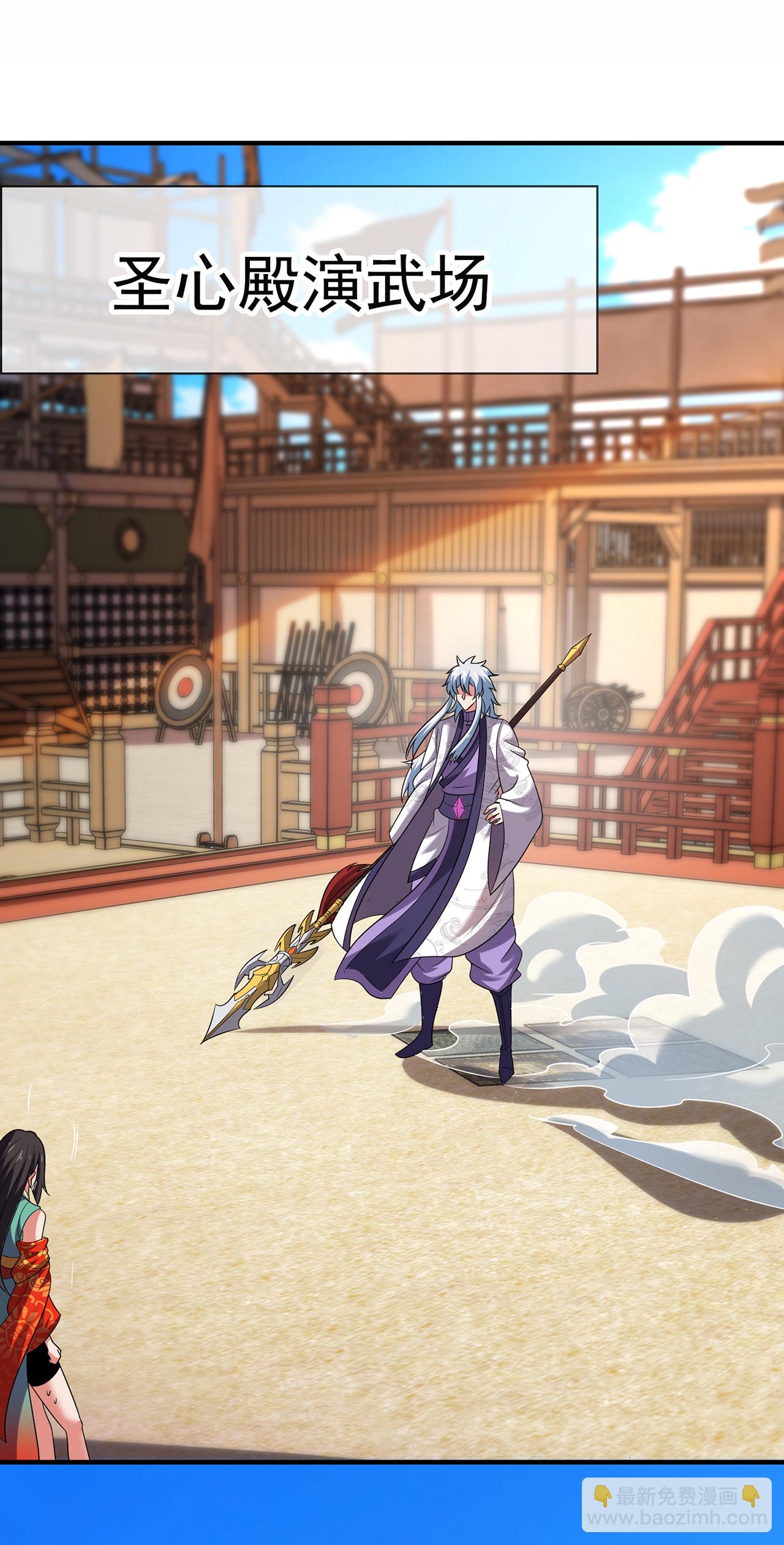 第100话 临阵逃脱，背信弃义-第100话