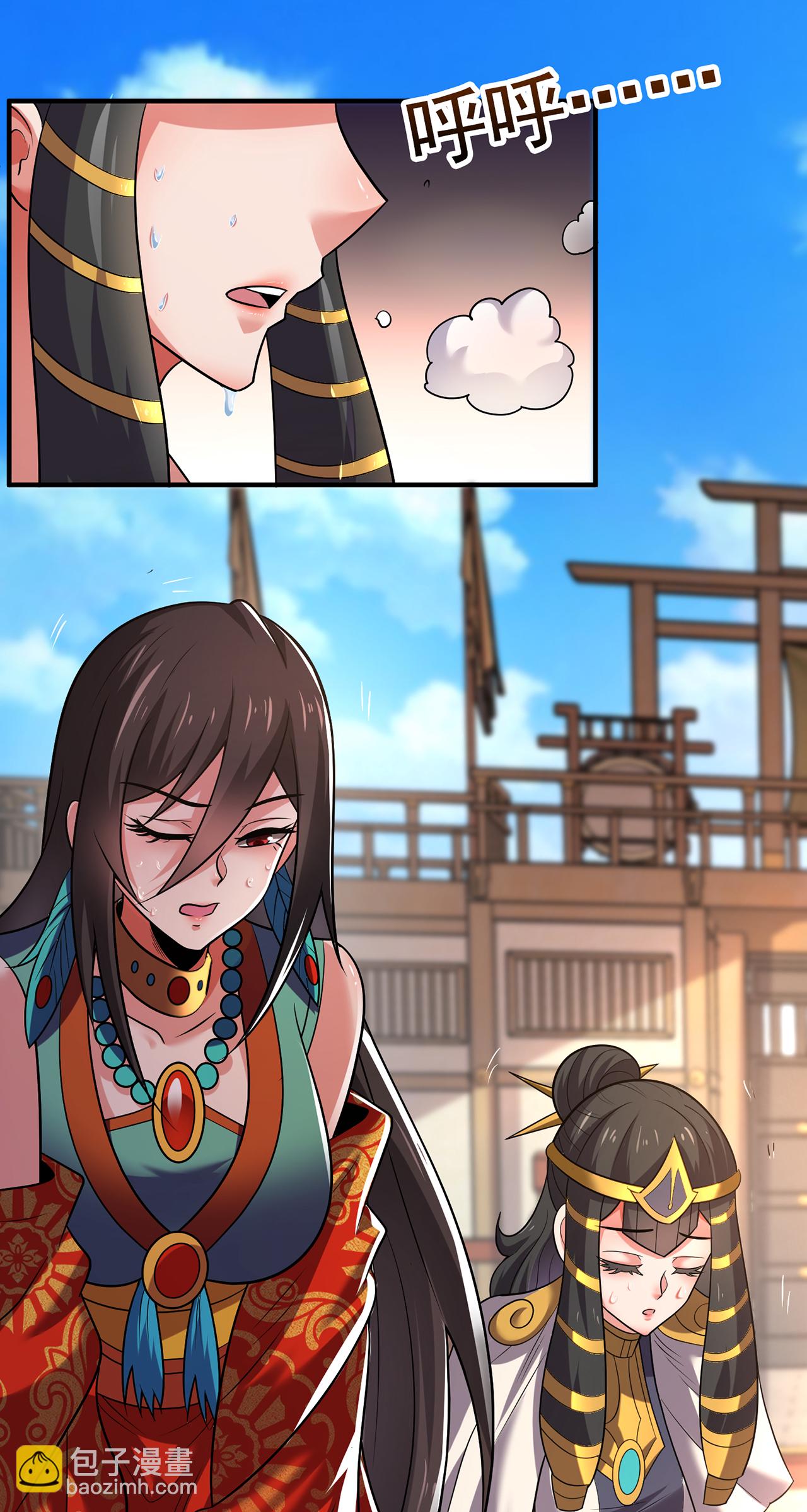 第100话 临阵逃脱，背信弃义-第100话