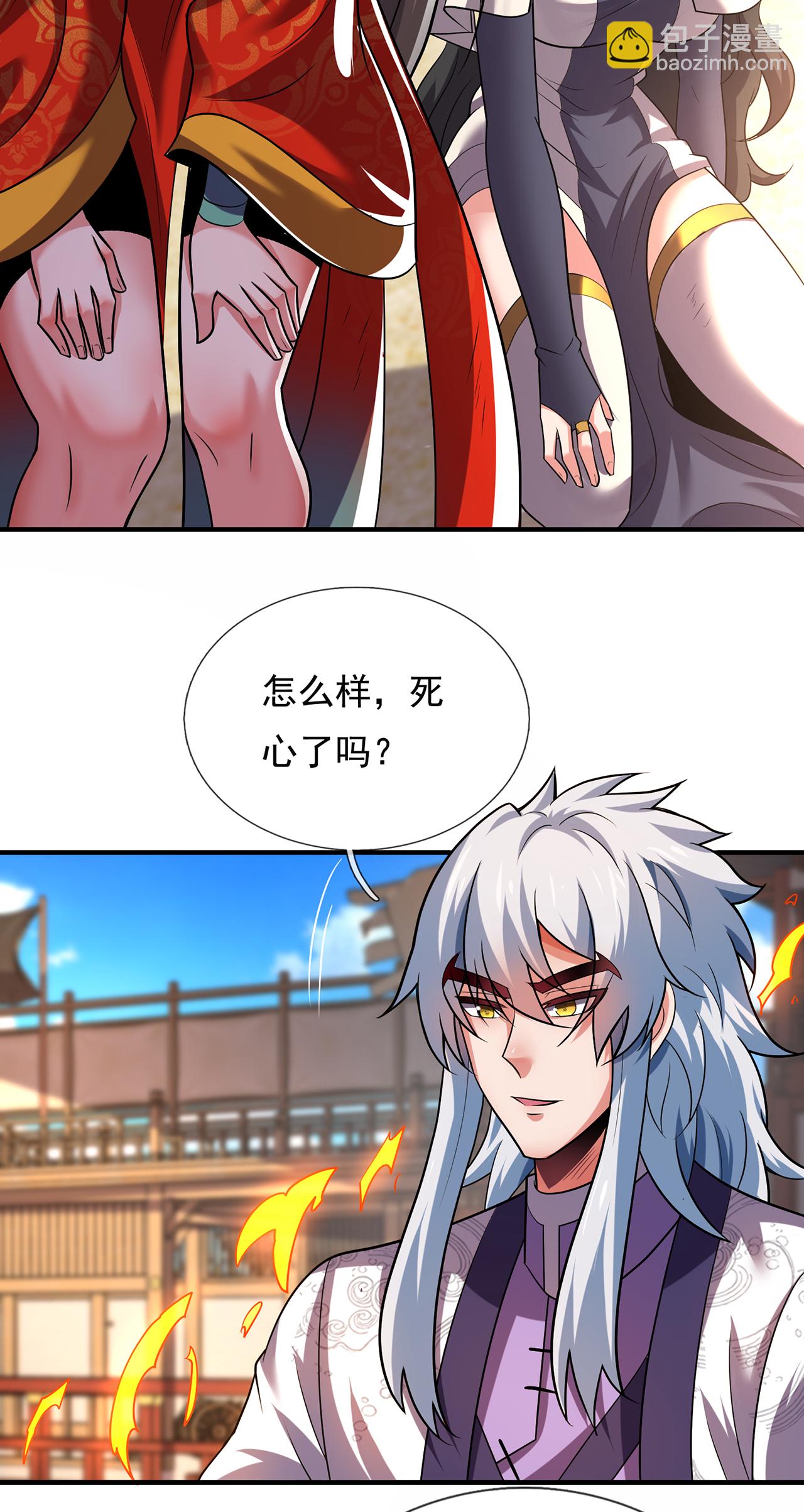 第100话 临阵逃脱，背信弃义-第100话