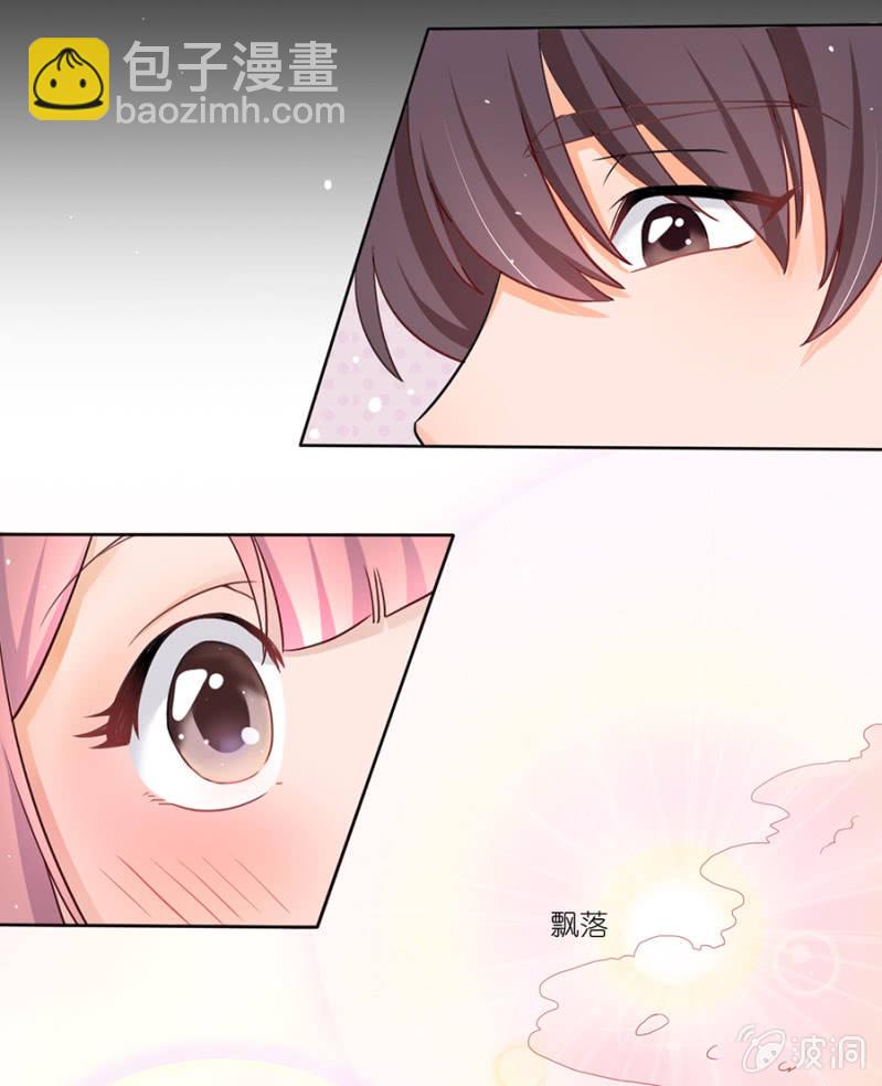 第十集 只有你可以-第8话