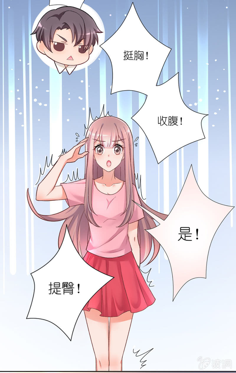 第十三集 一波未平一波又起-第10话