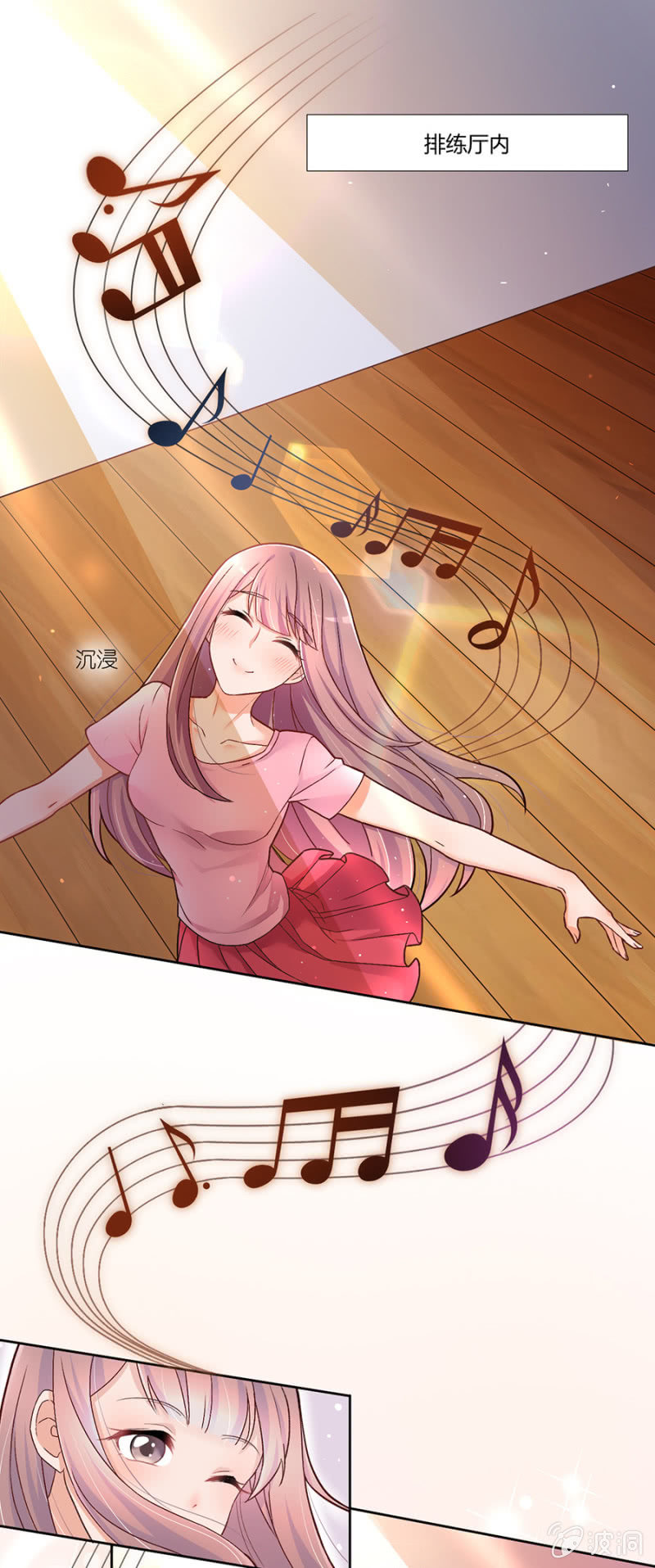 第十三集 一波未平一波又起-第10话