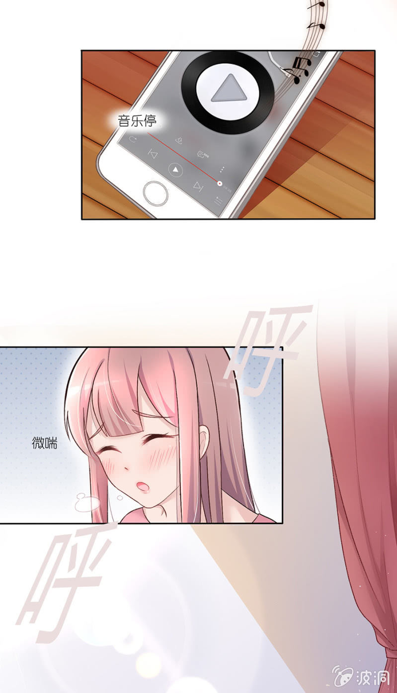 第十三集 一波未平一波又起-第10话