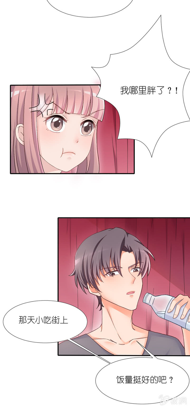 第十三集 一波未平一波又起-第10话