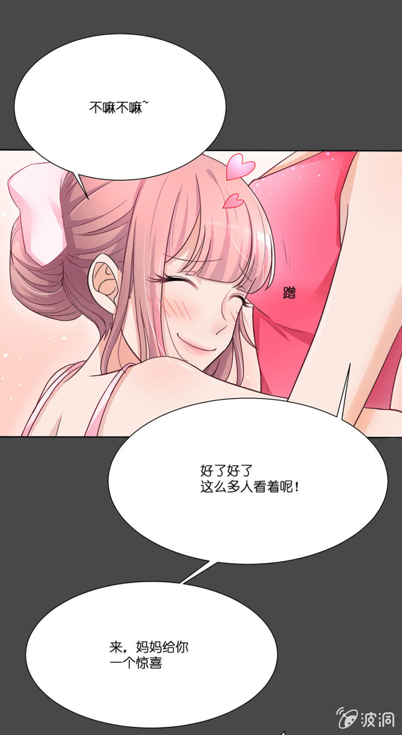 第十五集 心碎回忆的那段过往-第12话