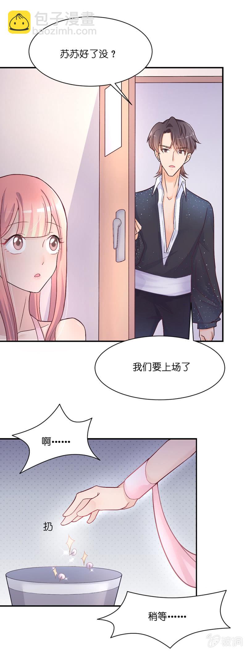 第十九集 要比赛了-第16话