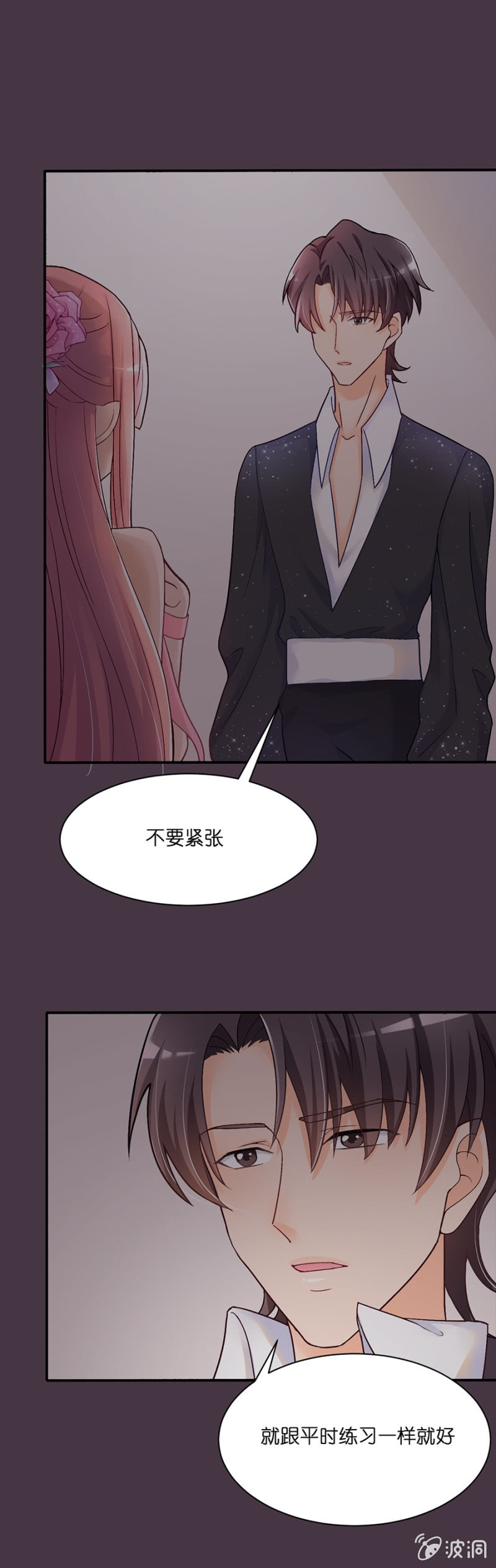 第十九集 要比赛了-第16话