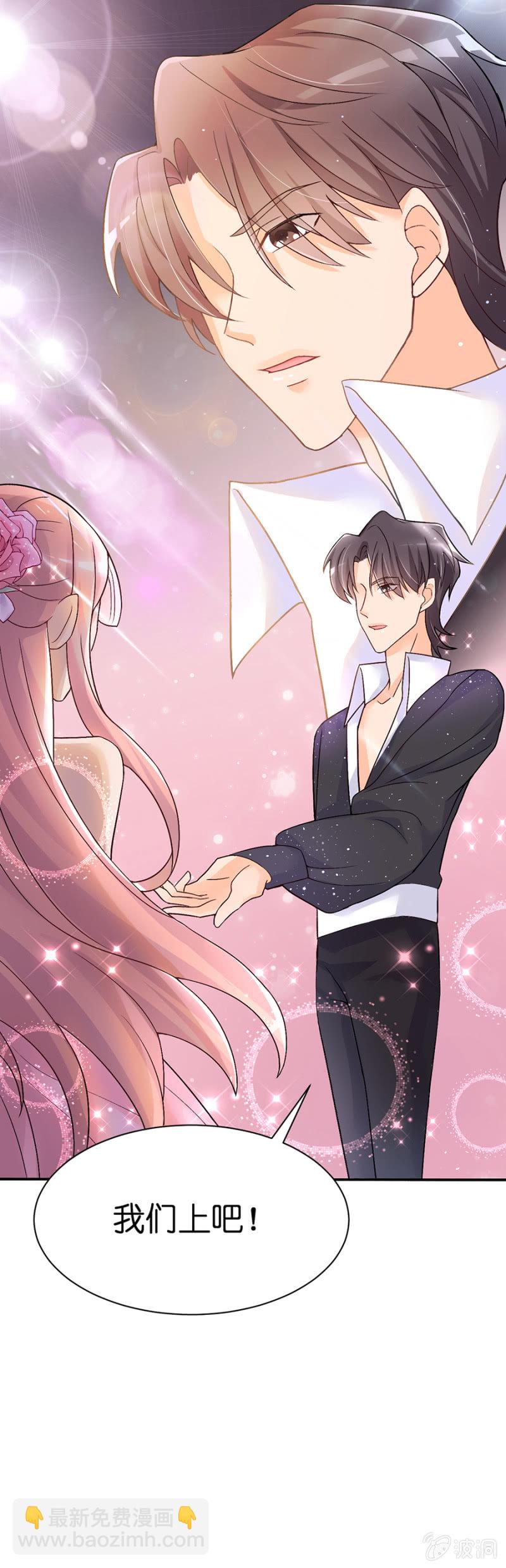 第十九集 要比赛了-第16话