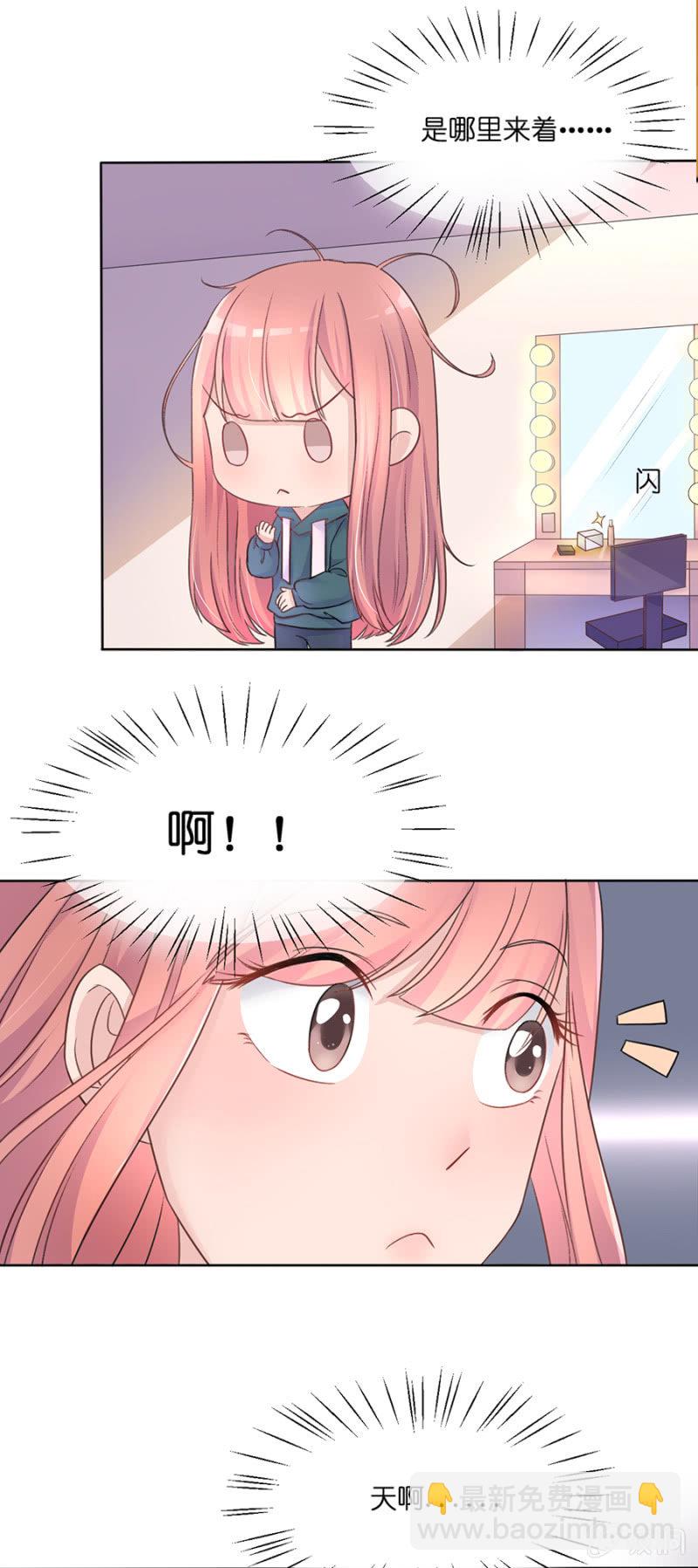 第二十一集 原来这才是真正的你-第18话