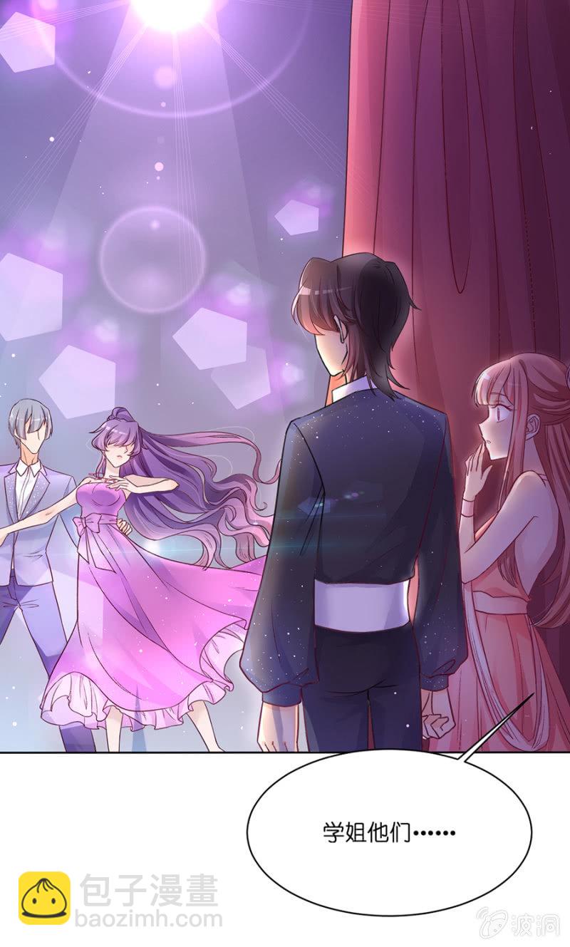 第二十一集 原来这才是真正的你-第18话