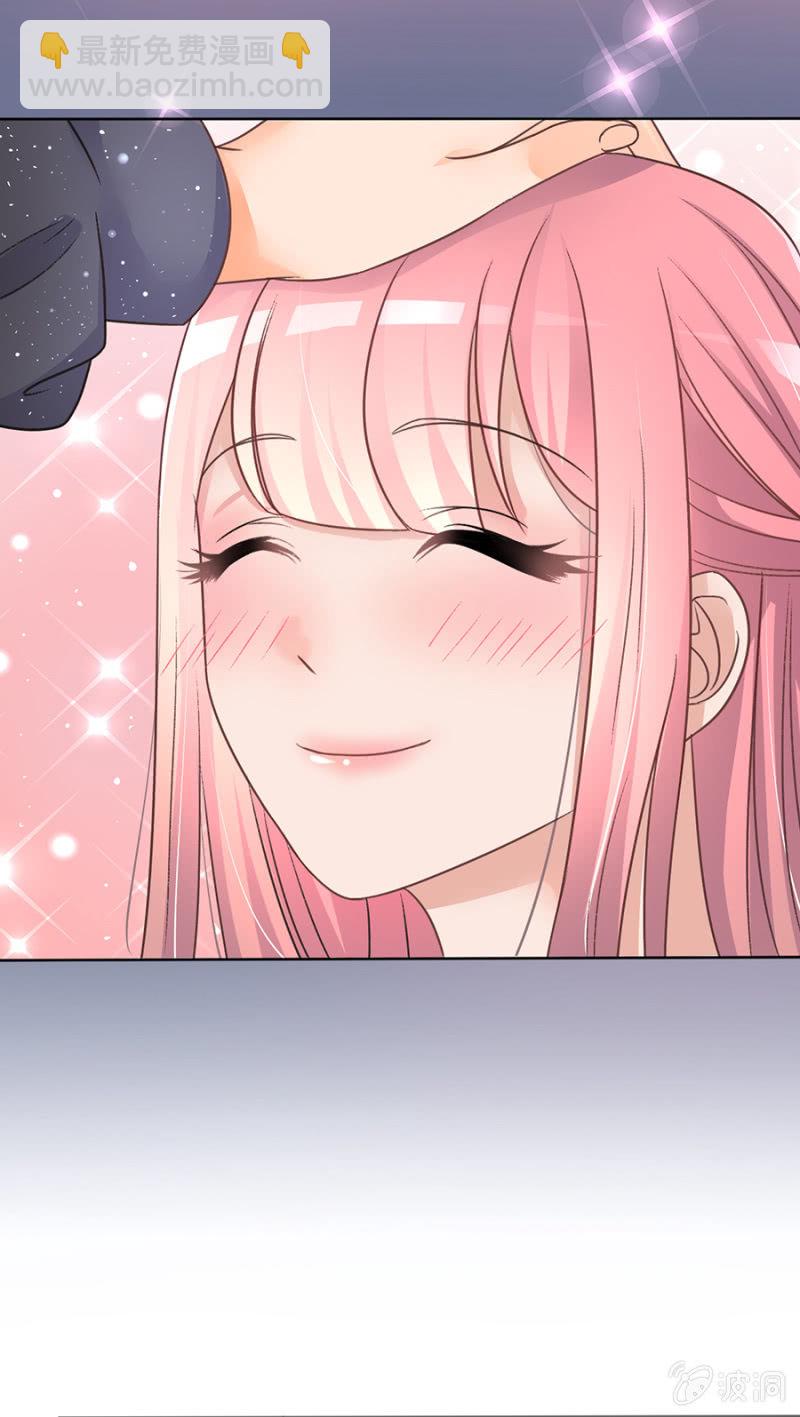 第二十三集 看你温柔的睡着-第20话