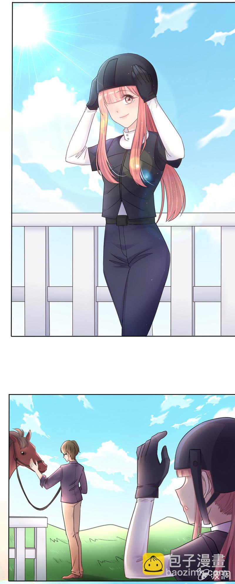 第二十三集 看你温柔的睡着-第20话