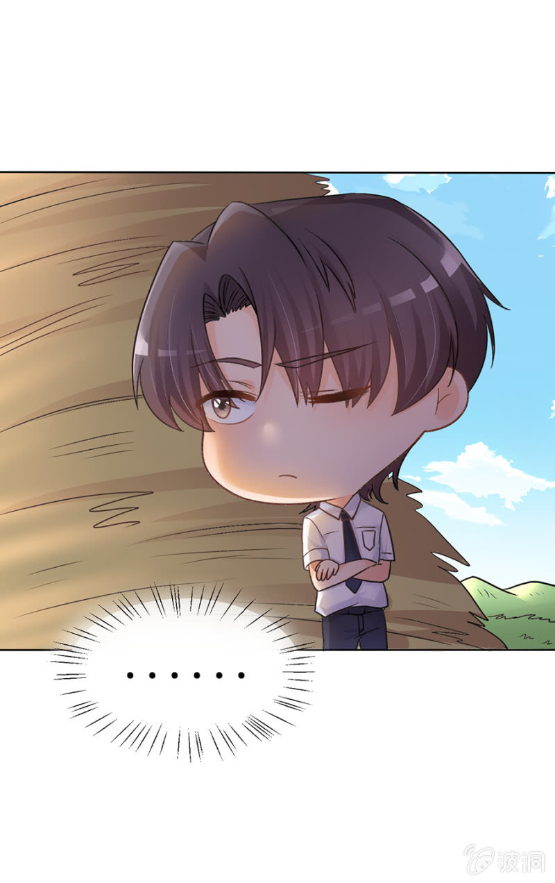 第二十三集 看你温柔的睡着-第20话