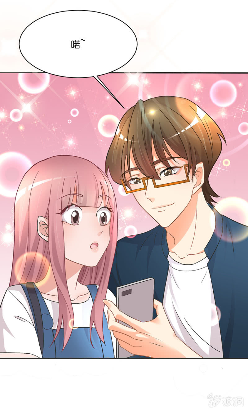 第二十五集  拆穿真面目-第22话