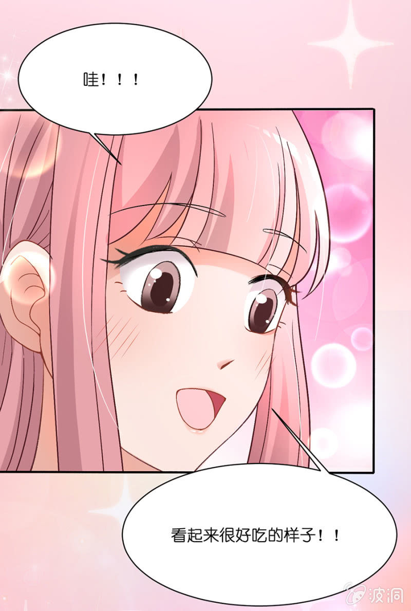 第二十五集  拆穿真面目-第22话