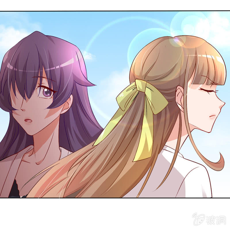 第二十五集  拆穿真面目-第22话