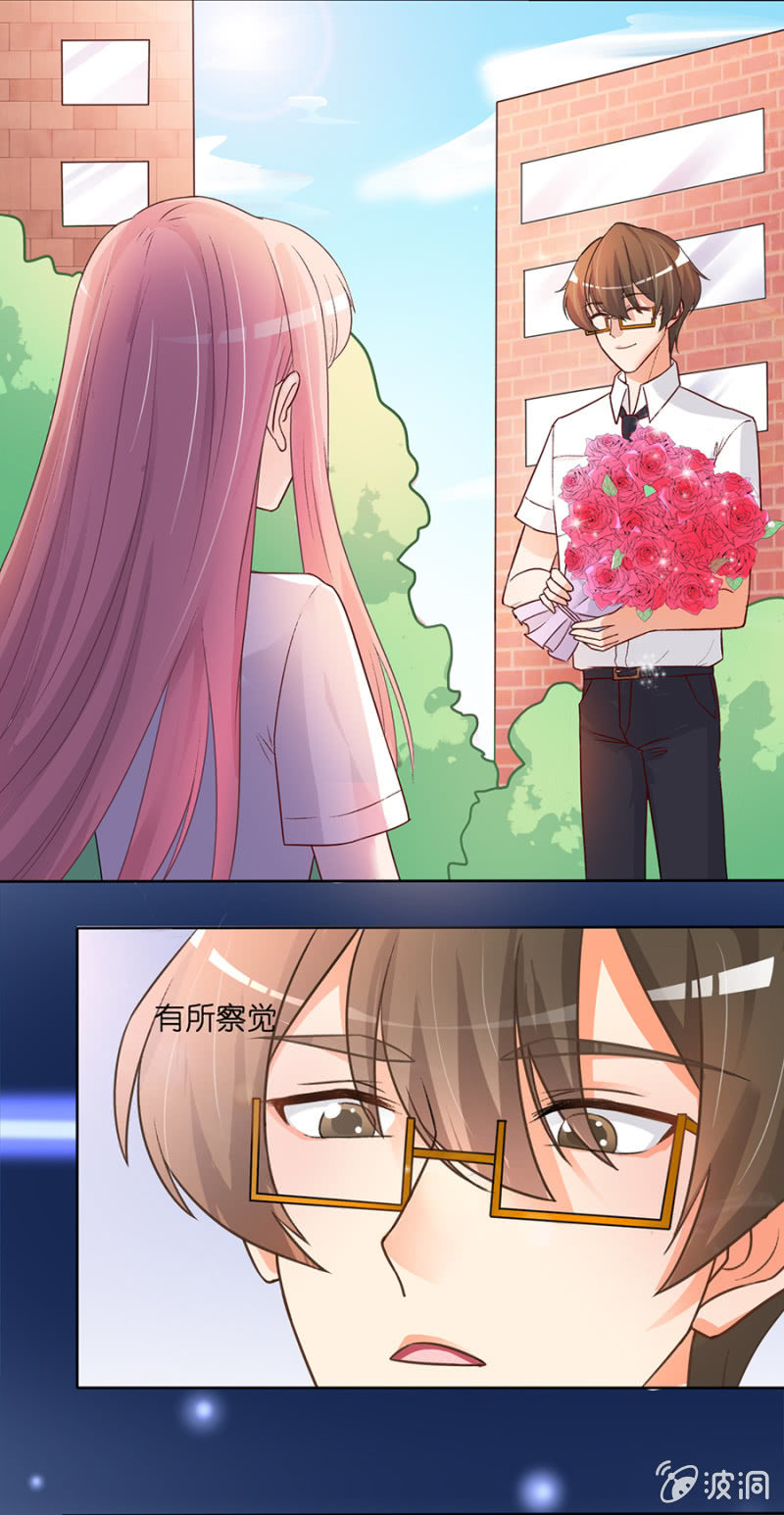 第二十七集  神秘礼物-第24话