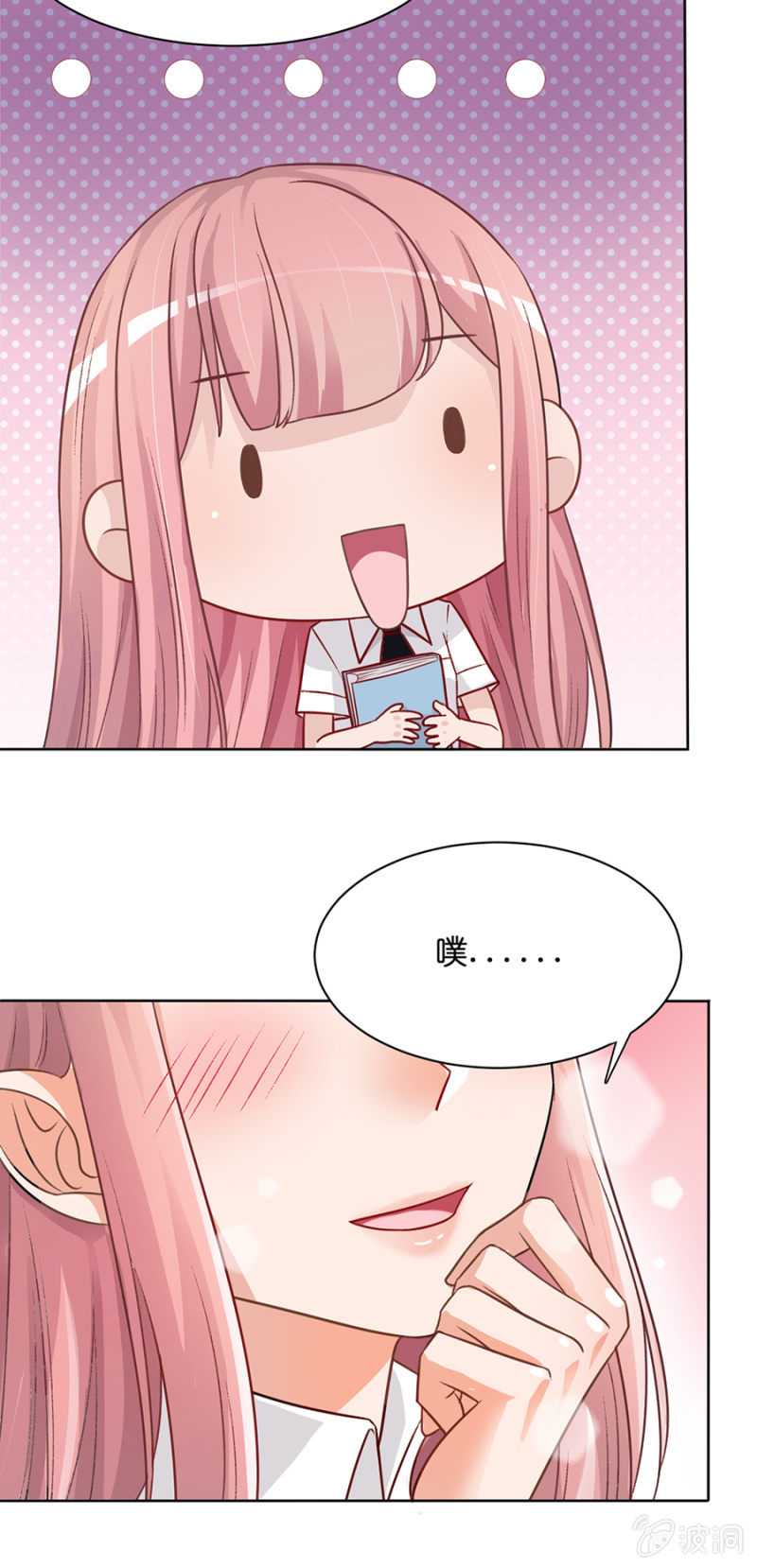 第二十七集  神秘礼物-第24话