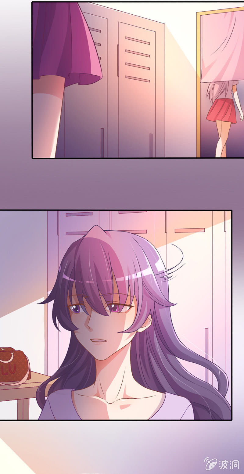 第二十九集 假假真真-第26话