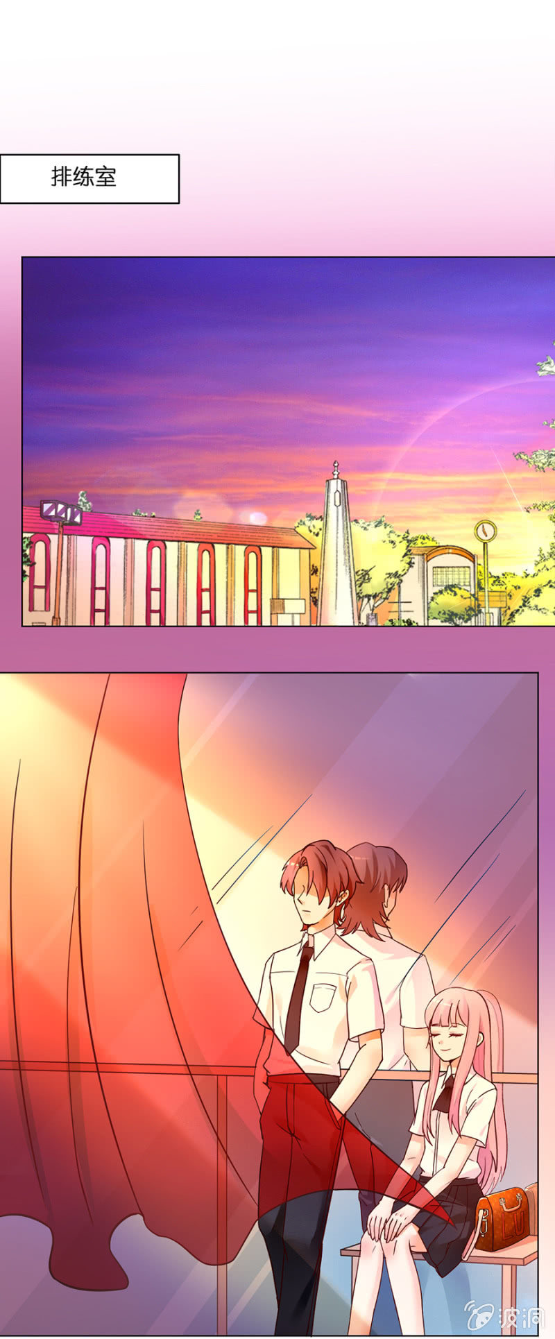 第三十一集  要不要和我一起去秘密基地走一-第28话