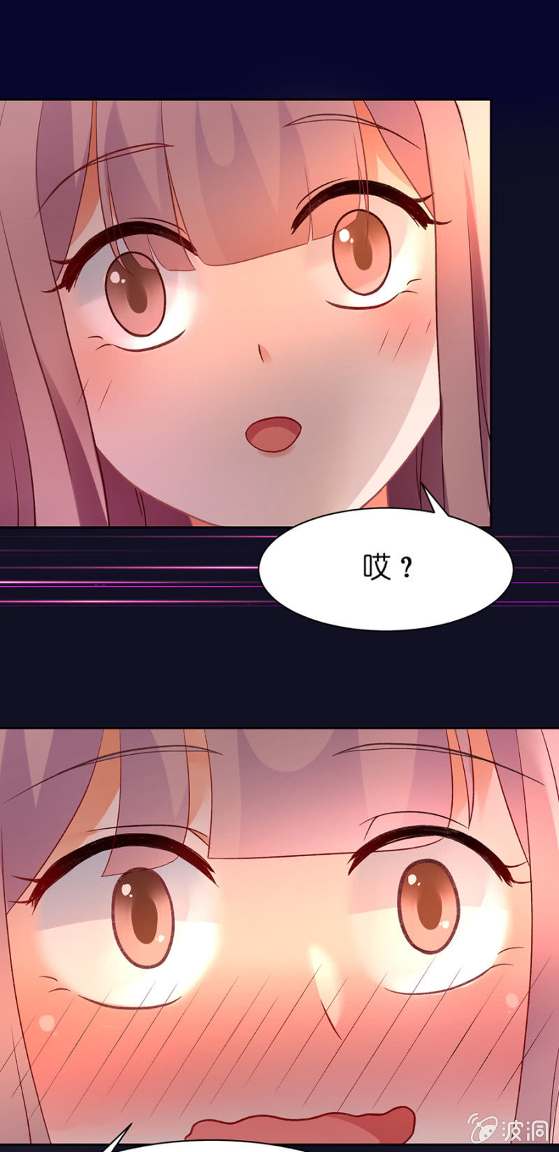 第三十五集 夕阳如彩虹般绚丽-第32话