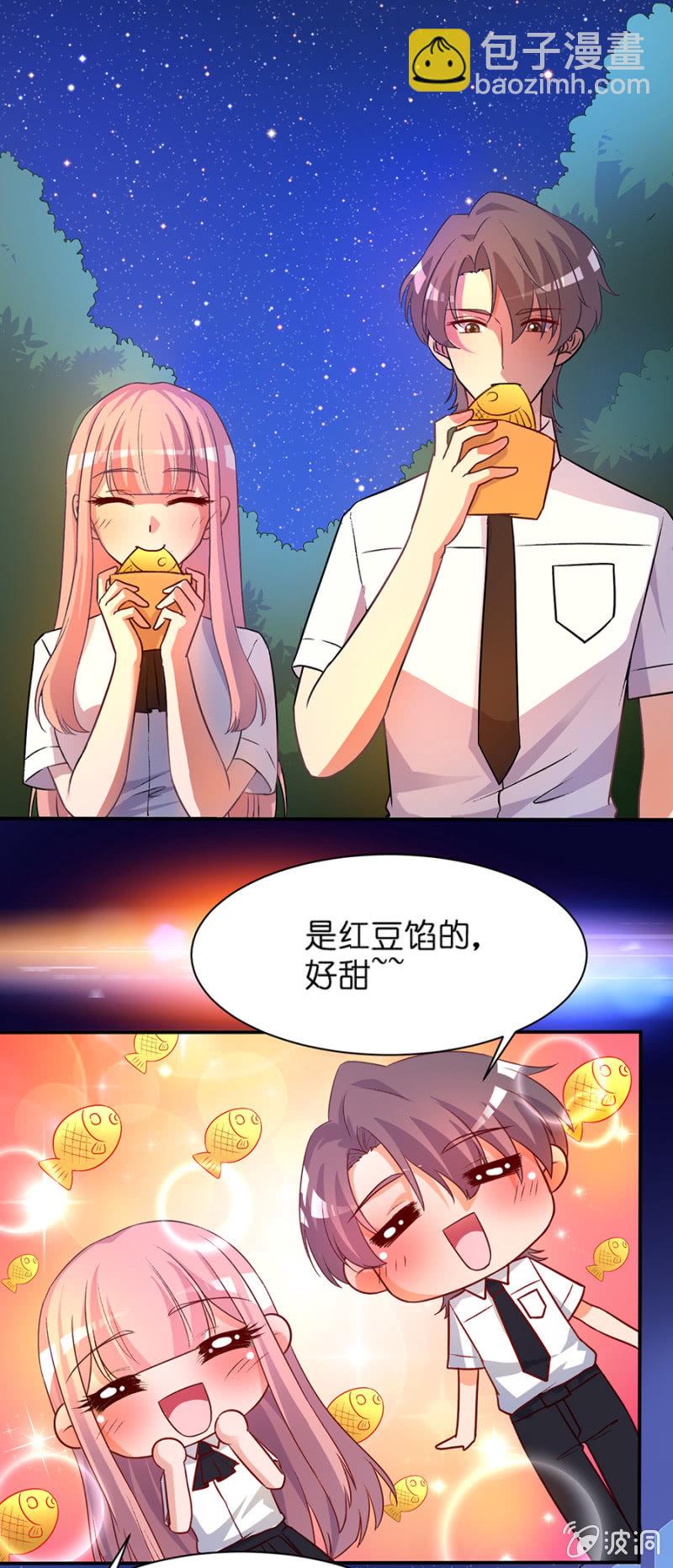 第三十七集 尴尬症痊愈了？-第34话