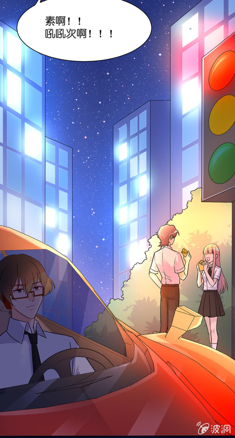 第三十七集 尴尬症痊愈了？-第34话