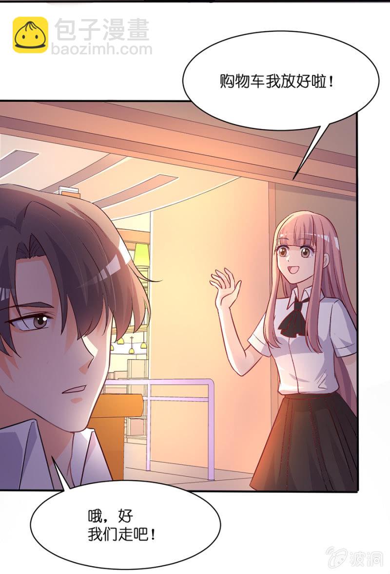 第三十七集 尴尬症痊愈了？-第34话