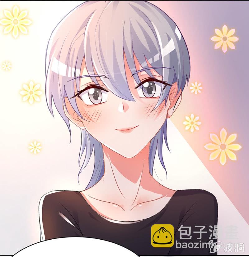 第四十一集 一对欢喜冤家-第38话