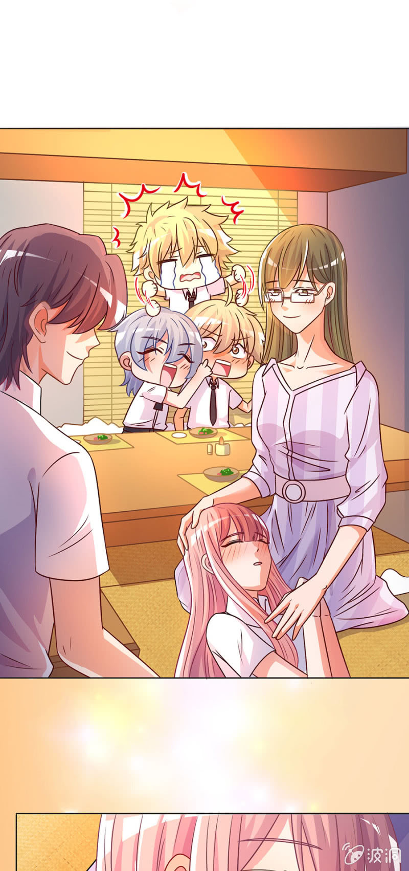 第四十五集 原来如此-第42话