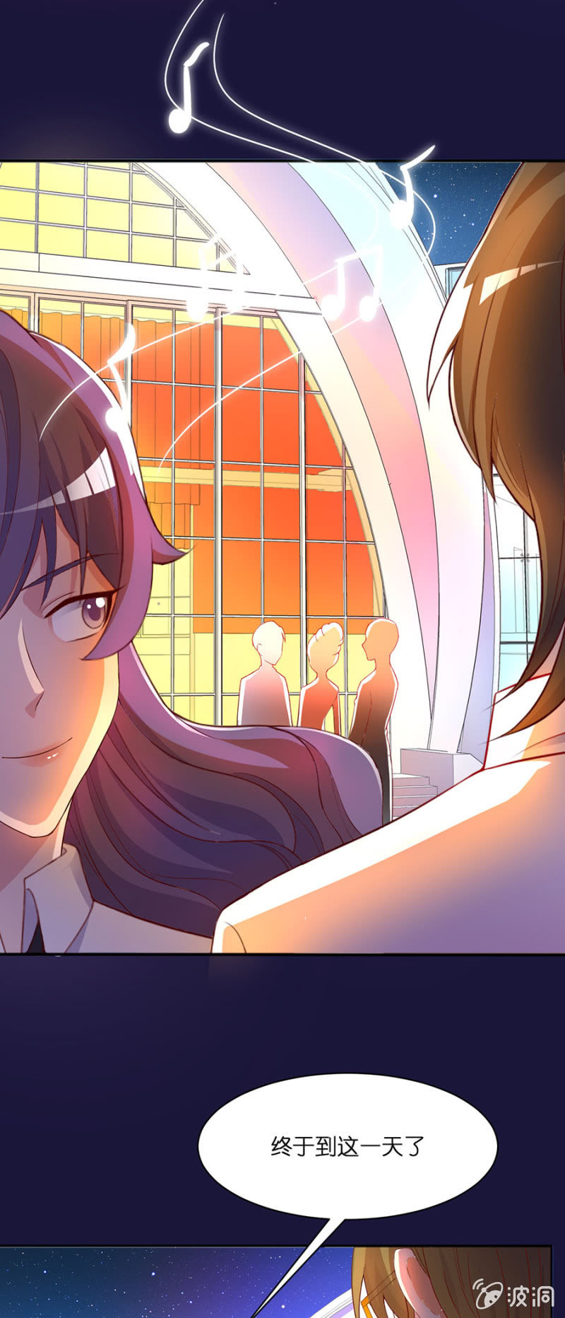 第四十八集 执行替身计划-第46话